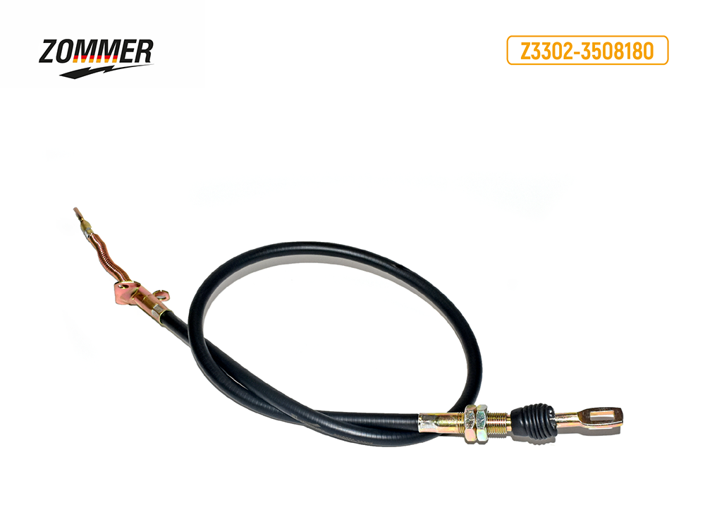 Трос ручного тормоза ГАЗель 3302/Бизнес (боковой) "ZOMMER" (Z33023508180)