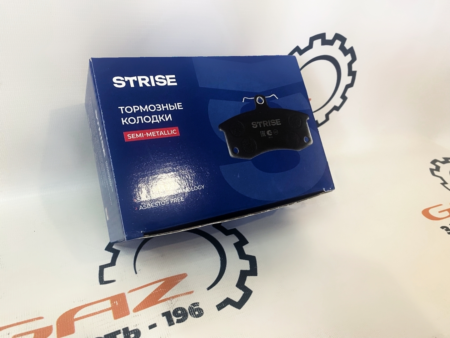 Тормозные колодки задние (дисковые) ГАЗель NEXT (4.6 т.) "STRISE" (SB35021R) — изображение 2