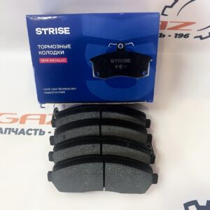 Тормозные колодки задние (дисковые) ГАЗель NEXT (4.6 т.) "STRISE" (SB35021R)