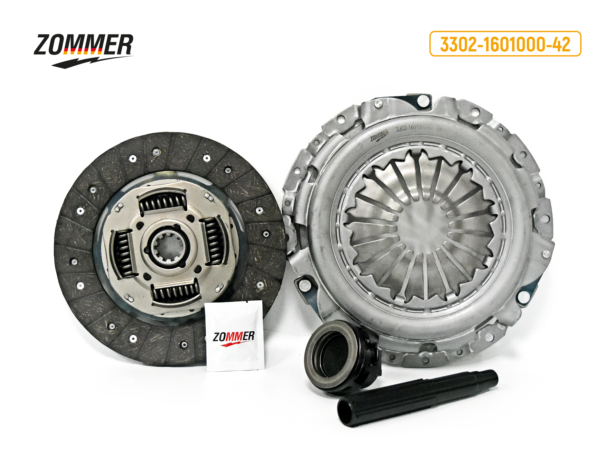 Комплект сцепления Газель Бизнес/Next с дв. Cummins ISF 2.8L "ZOMMER" (3302-1601000-42) — изображение 2