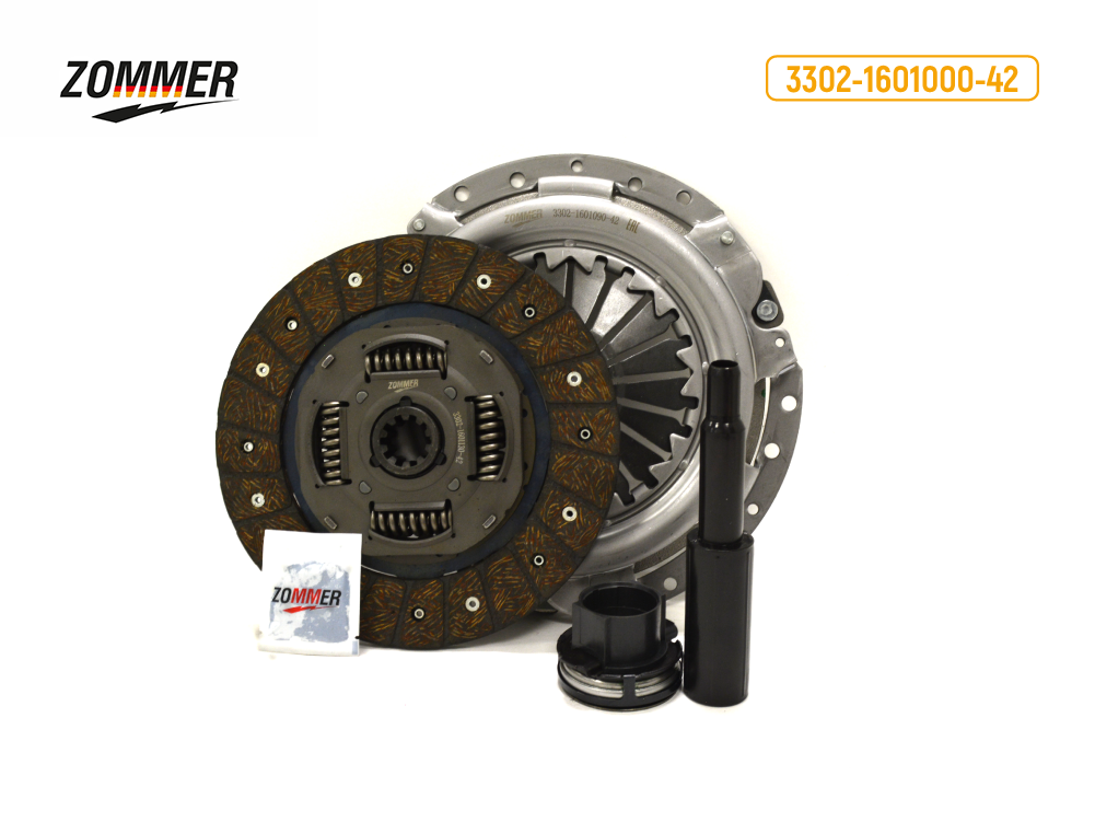 Комплект сцепления Газель Бизнес/Next с дв. Cummins ISF 2.8L "ZOMMER" (3302-1601000-42) — изображение 3
