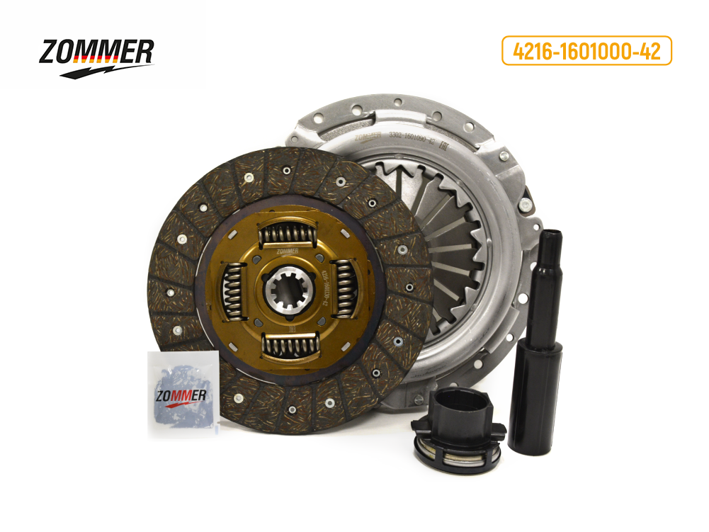 Комплект сцепления Газель 3302/Бизнес с дв. УМЗ-4216/Evotech А274 "ZOMMER" (4216-1601000-42) — изображение 3